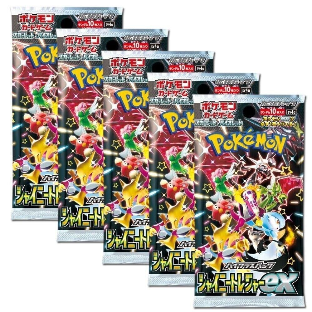 חפיסת בוסטר שייני טרז'רס יפני | Shiny Treasures Booster Pack - Japanese