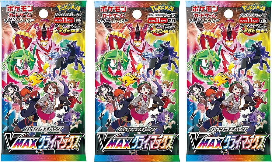 חפיסת בוסטר וימאקס קלימקס יפני | Vmax Climax Booster Pack - Japanese