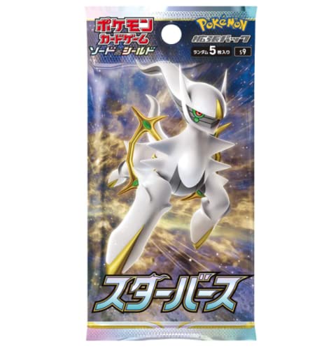 חפיסת בוסטר סטאר בירט' יפני | Star Birth Booster Pack - Japanese