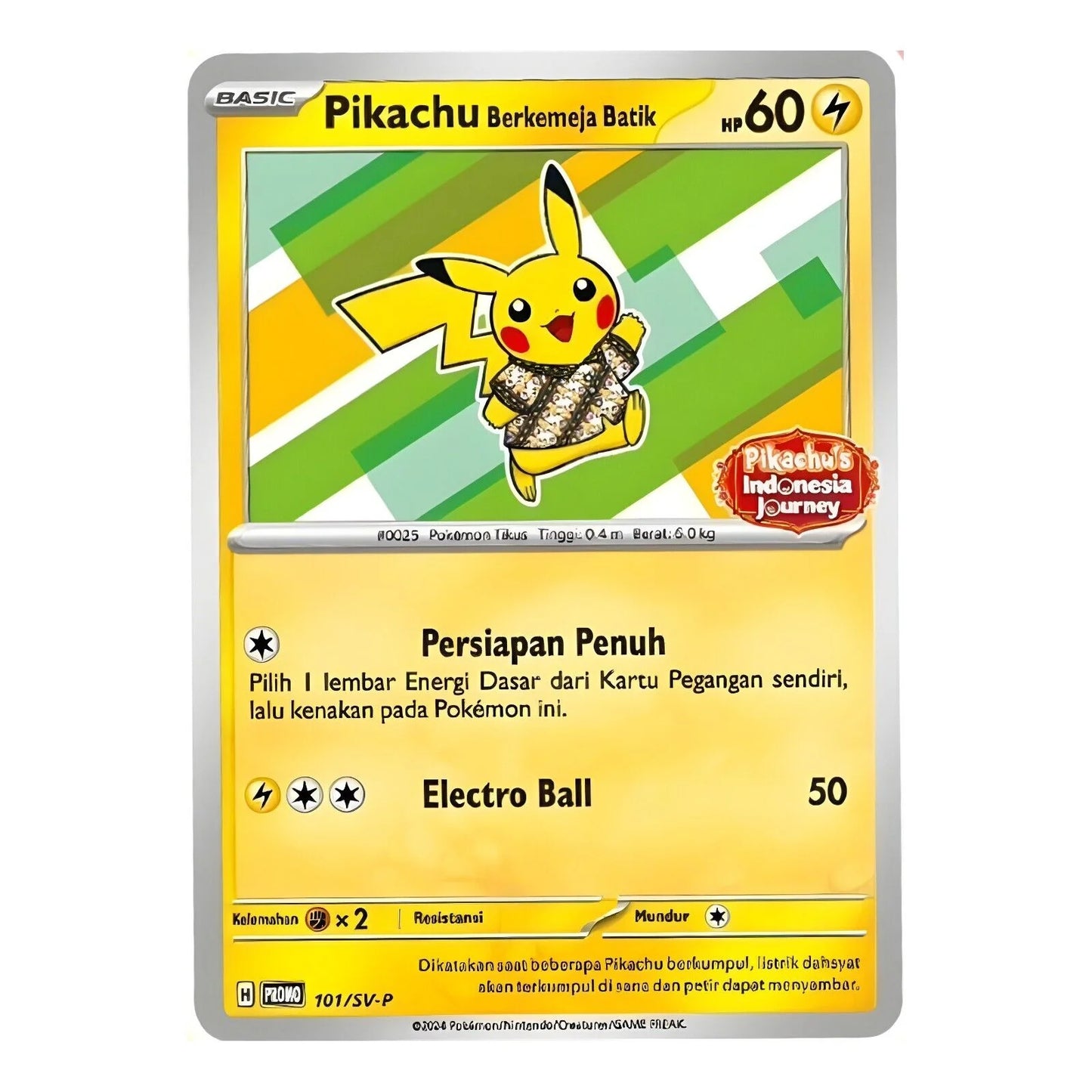 פרומו פיקאצ'ו אינדונזי | Indonesian Pikachu Promo 101/SV-P