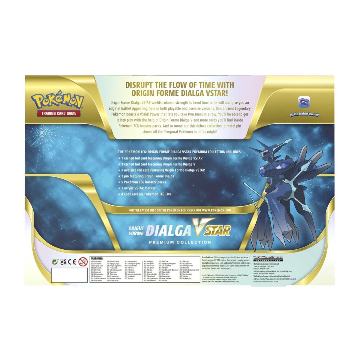 מארז דיאלגה ויסטאר פרימיום קולקשן | Origin Form Dialga Vstar Premium Collection Box
