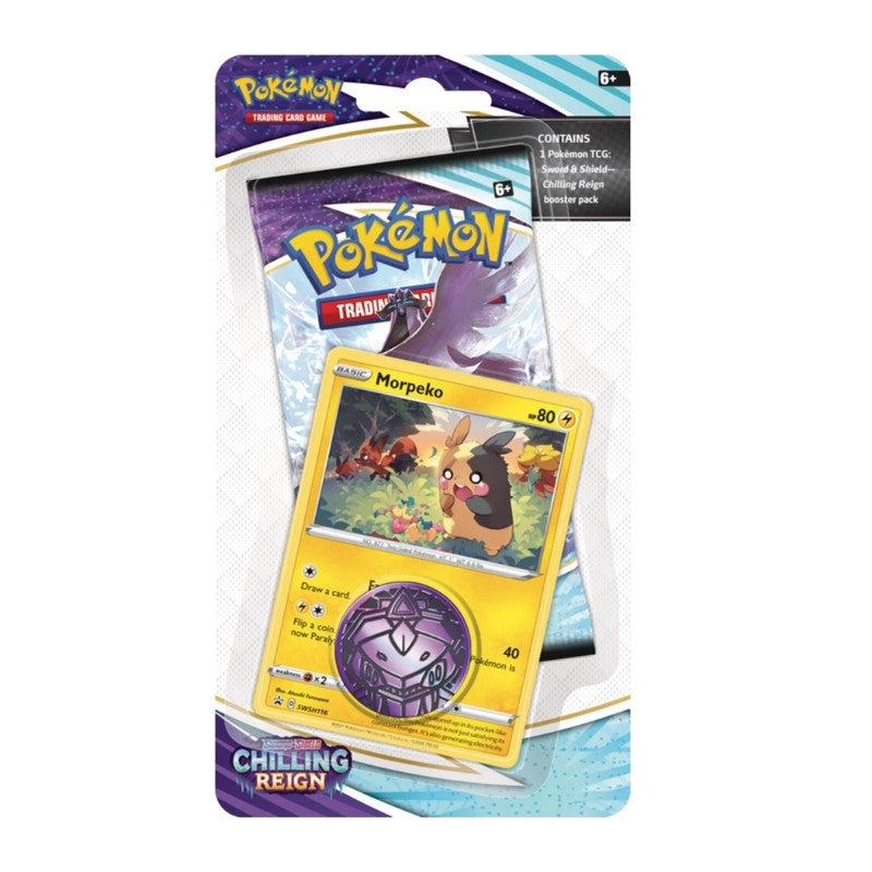 פרומו מורפקו מטבע קלפי פוקימון מקוריים