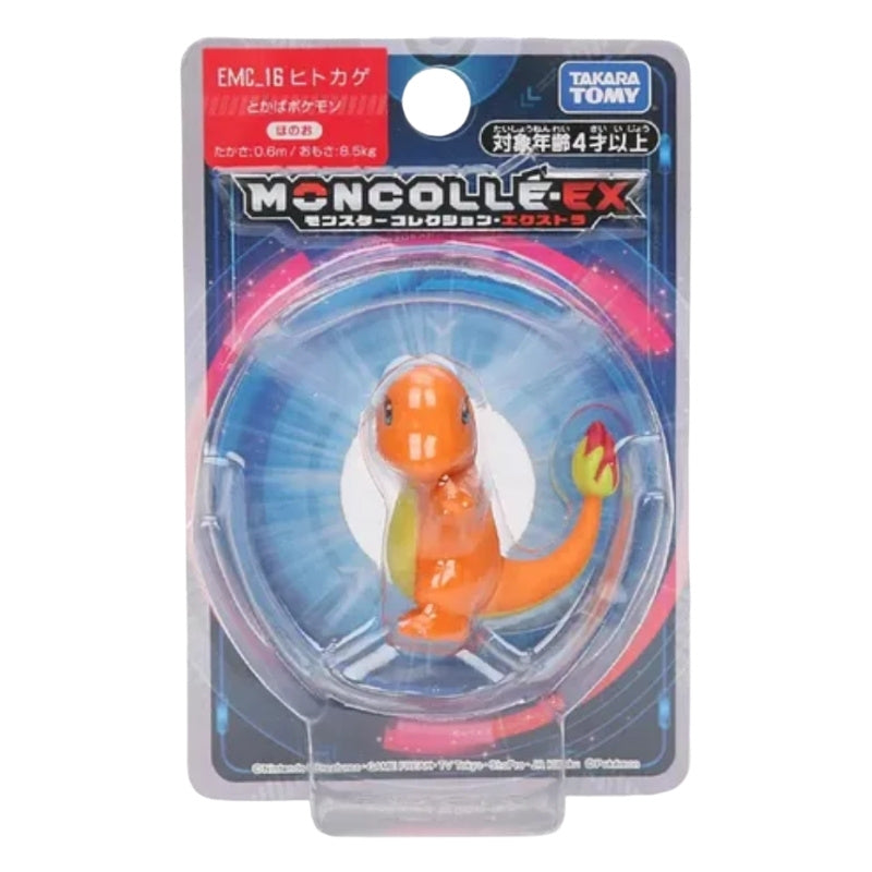 פיגר בובת אספנות צ'ארמנדר פוקימון מקורי