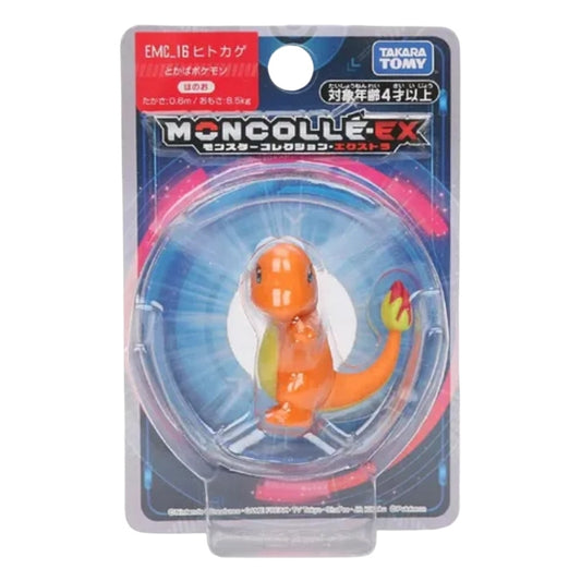 פיגר בובת אספנות צ'ארמנדר פוקימון מקורי