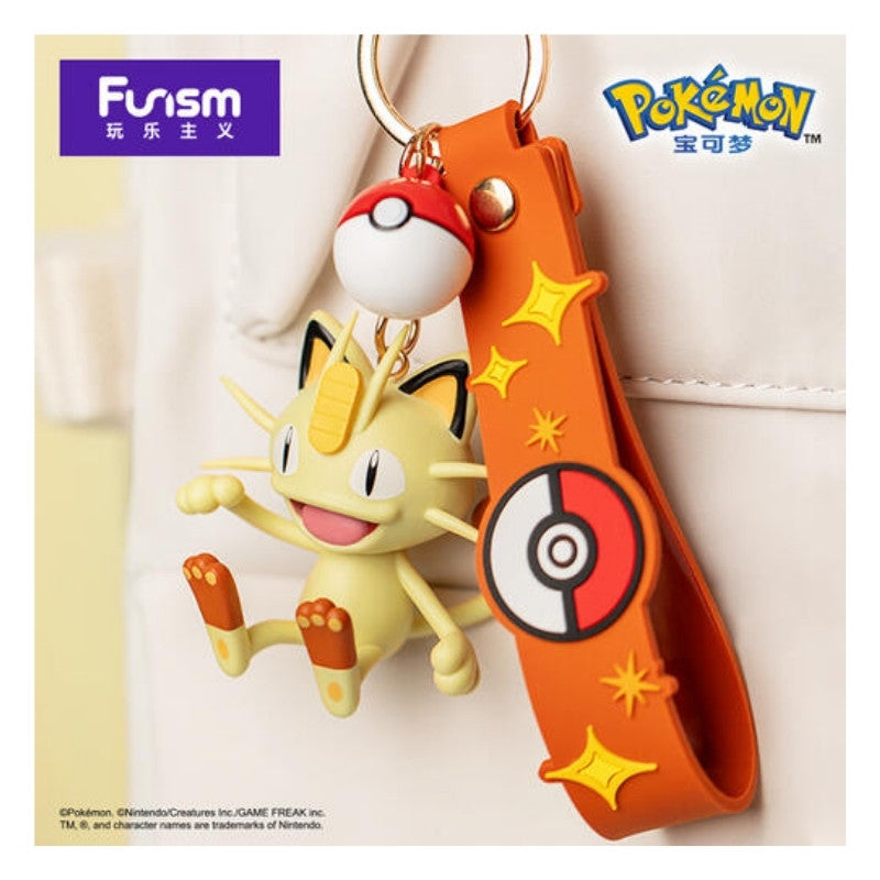 מחזיק מפתחות מיאו מבית פאניסם