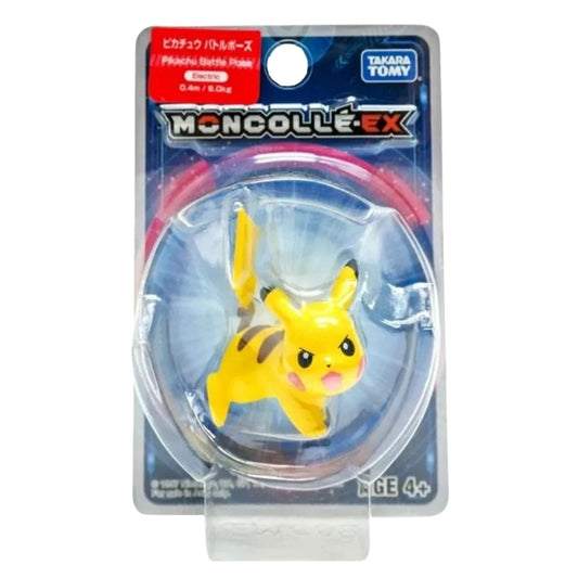 פיקאצ'ו בובת אספנות מקורית