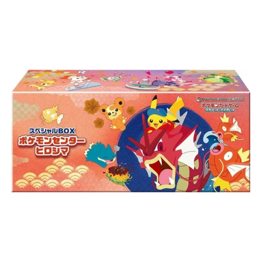 Pokemon Center Special Box Hiroshima (Japanese)