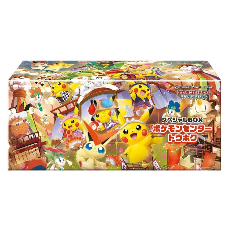 Pokemon Center Special Box Touhoku (Japanese)