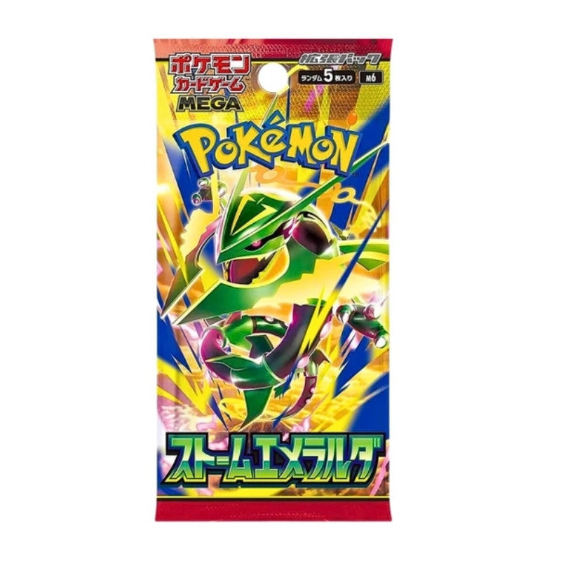 חבילת קלפי פוקימון: סטורם אמרלדה (יפני) | Japanese Pokemon Booster Pack: Storm Emeralda