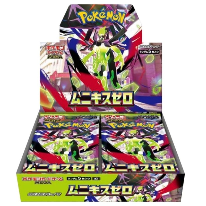 בוסטר בוקס קלפי פוקימון: מוניקיס זירו (יפני) | Japanese Pokemon Booster Box: Munikis Zero