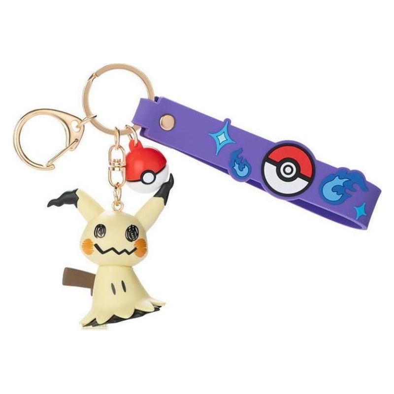 מחזיק מפתחות מבית פאניסם - מימיקיו