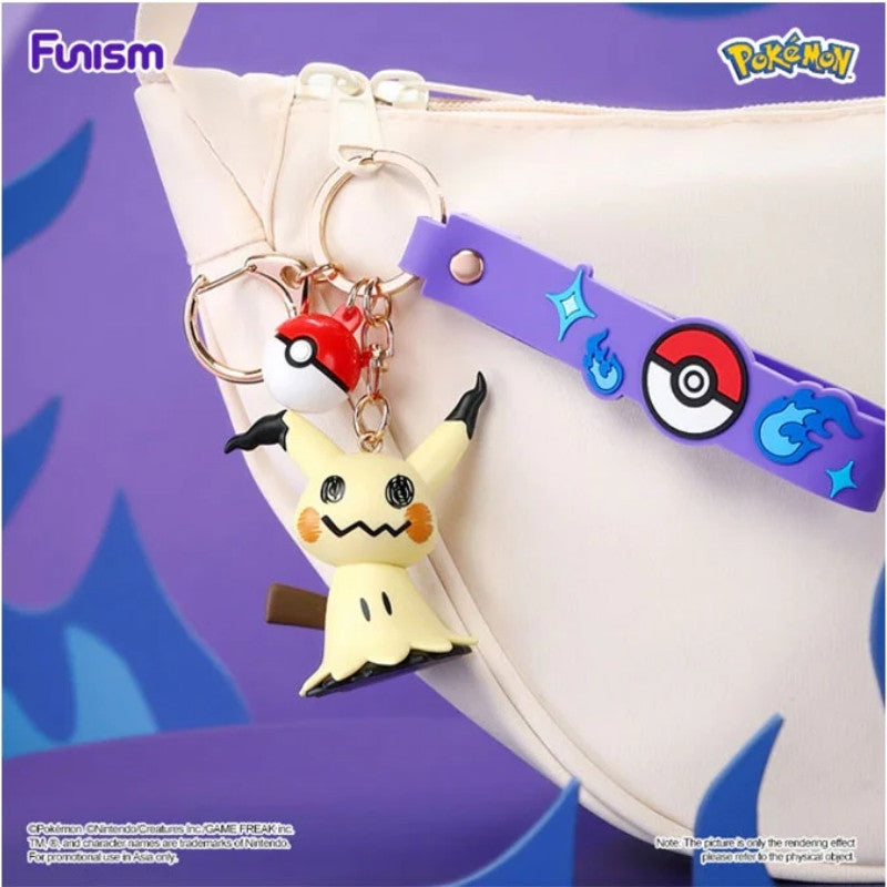 מחזיק מפתחות מבית פאניסם - מימיקיו