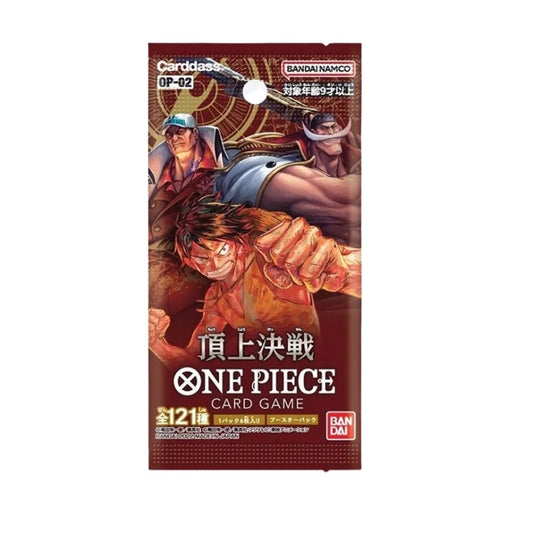 וואן פיס 02: פרמאונט וואר חבילת קלפים יפנית | One Piece TCG: Paramount War [OP-02] Japanese