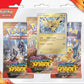 Three Pack Blister Pokemon: Surging Sparks | בליסטר 3 חבילות קלפי פוקימון סרג'ינג ספארקס